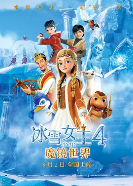 亚洲丁香婷婷
